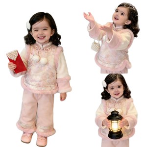 Tongxingyuan Girls Traditional Chinese New Year Outfit Set Thickening Two Piece For Baby Girls Winter Dress - Product Image 5