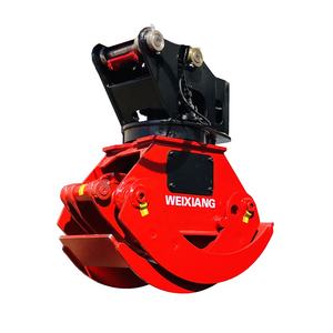 Weixiang กริปเปอร์เครนหมุนได้ระบบไฮดรอลิก,กริปเปอร์ส่งของ <span class=keywords><strong>Grapple</strong></span> ขุดจับไม้ Gridding <span class=keywords><strong>Grapple</strong></span> สำหรับการแปรรูปไม้ - Product Image 4