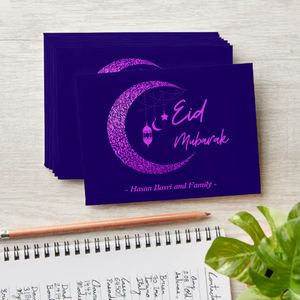 EID mubarak tiền mặt Quà Tặng trẻ em hồi giáo hạnh phúc EID phong bì lễ hội thiệp chúc mừng gói giấy có thể in cho doanh nghiệp của bạn - Product Image 4