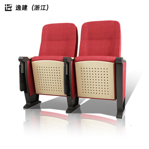 เก้าอี้หอประชุม YJ รุ่น YJ-008K พร้อมที่วางแขน สำหรับใช้ในโรงภาพยนตร์และห้องประชุม - Product Image 3