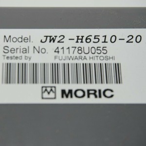 Controlador de Carro de Golf Original 48V JW2-H6510-01 G29, Controlador de Velocidad de Motor BLDC para Motor de Corriente Continua - Product Image 5