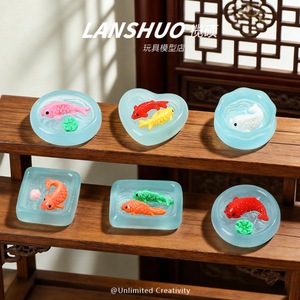 Ornements de résine Lanshuo pour aquarium, mini accessoires de bijouterie DIY pour décorations de coques de téléphone - Product Image 5