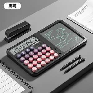 แผ่นเขียนกราฟิกอิเล็กทรอนิกส์แบบพกพาพร้อมเครื่องคิดเลขแสดงผล 12 หลักสำหรับนักเรียนธุรกิจ - Product Image 1