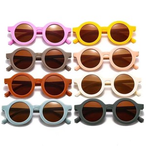 Cartoon <b>Baby</b> Kids <b>Sunglasses</b> New Arrival Fashion Round Frame Shades Ready Stock Wholesale Unisex Boys Girls Toddler <b>Sunglasses</b> - Product Image 6