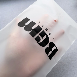 Customized Logo Printed Frosted <b>Plastic</b> Bag Women Jeans <b>Packaging</b> Self Sealing Tape Garment Bag for Small Business - Product Image 4