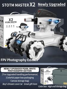 Flytec F06 Blanco, Robot de Combate 2 en 1 con FPV Infrarrojo, Programable, con Cámara HD para Juegos de Batalla Multijugador - Product Image 5