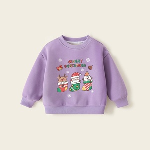 เสื้อแจ็คเก็ตเด็กแฟชั่นคุณภาพสูง ผ้าฝ้าย พิมพ์ลาย Happy Gift สีสันสดใส สไตล์เบสบอล เสื้อคลุมเด็ก - Product Image 4