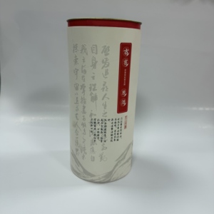 Tubo in Metallo per Spezie con Coperchio, Protezione per Regali, da Fabbrica con 21 Anni di Esperienza - Product Image 1