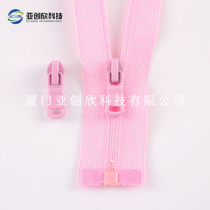 Chiusura Anti-dente in Nylon per ispezione di sicurezza in plastica per abbigliamento Stretch incrociato con Zipper Anti-denti dedicati stampi per cerniere - Product Image 6