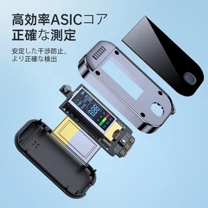 T04 testeur d'alcool de haute précision, éthylomètre Portable Rechargeable, écran 3 couleurs, sans contact, porte-clés, mémoire de respiration - Product Image 5
