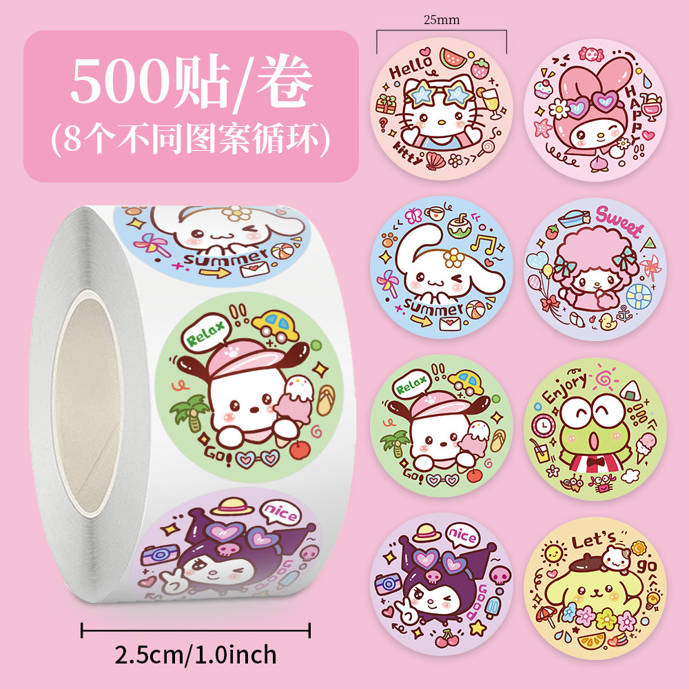 Marchio rotondo Sanrio [500 post/volume]