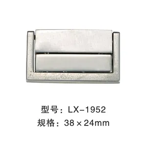 Wholesale Square Lock Wooden Case Cosmetic Case Various Boxes Metal Hardware Accessories Box Lock Latch Clasp