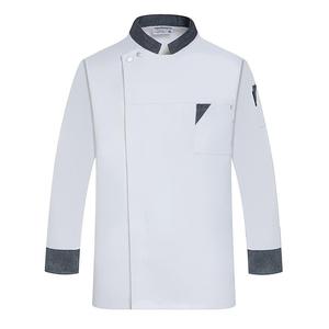 Op maat gemaakte hoogwaardige koksjas met lange mouwen, zacht en comfortabel, unisex hoteluniform, restaurant, met drukknopen - Product Image 1