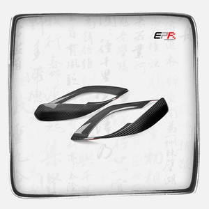 Par de molduras autoadhesivas de fibra de carbono seca de alta calidad para el marco interior de la manija de la puerta, para GR YARIS GXPA16, segunda versión, estilo deportivo. - Product Image 1