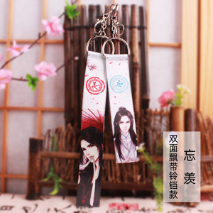 Venta caliente de fábrica 39 diseños poliéster <span class=keywords><strong>Itachi</strong></span> Uchiha Anime Demon teléfono mochila cordón llavero doble cara Digital impreso - Product Image 5