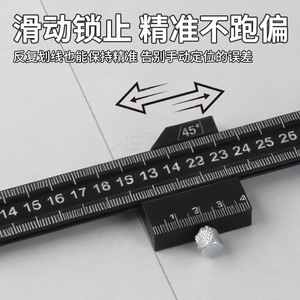 Regla de Aleación de Aluminio, Regla de Ángulo Móvil de 45 Grados, Herramienta de Medición para Trabajos en Madera - Product Image 2