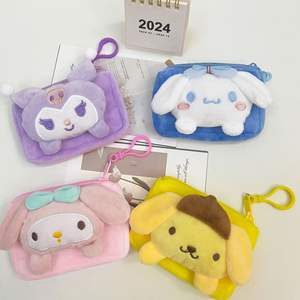 Monedero Estilo Japonés y Coreano, Cartera Pequeña Cuadrada con Diseño de Muñeca de Dibujos Animados, Bolsa de Almacenamiento para Monedas y Auriculares, Pequeño Regalo al por Mayor - Product Image 4