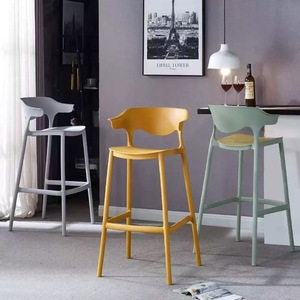 <span class=keywords><strong>Chaise</strong></span> haute de cuisine, tabouret de bar <span class=keywords><strong>noir</strong></span> et blanc, <span class=keywords><strong>chaise</strong></span> en PP pour îlot de cuisine, bar à domicile - Product Image 4