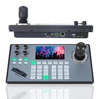 Système de diffusion en direct professionnel 3 pièces NDI avec zoom optique 20X, caméra PTZ à suivi automatique IA et contrôleur joystick