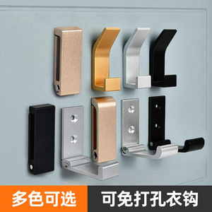 Aluminum Alloy Folding <b>Wall</b> <b>Hook</b> Foldable Single <b>Hook</b> For Door Wardrobe Clothing Storage - Product Image 2