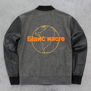 कस्टम विंटेज शीतकालीन लेटरमैन विश्वविद्यालय जैकेट पुरुष महिला ओम. बेसबॉल जैकेट चेनले कढ़ाई और पु आस्तीन. उच्च गुणवत्ता - Product Image 2