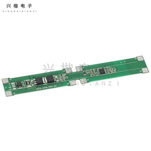 XF-JKQ-4SAP-20JS 4S 18650 แผงป้องกันแบตเตอรี่ 14.8V พร้อมระบบบาลานซ์ 7A ป้องกันการชาร์จเกิน ป้องกันกระแสเกิน ป้องกันไฟฟ้าลัดวงจร - Product Image 1