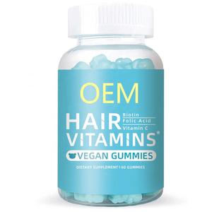 Gummies à la baie de sureau pour cheveux, forme oursons gélifiés, 500 ml, vitamines, prix usine - Product Image 1