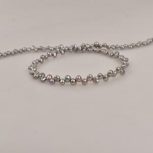 Perles d'eau douce naturelles grises à double face, irradiées par la lumière, de 4 mm, de qualité supérieure, de la marque Sanqi True Multi-Hemp - Product Image 3