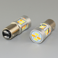 Pièces et accessoires automobiles Ampoule LED de voiture bicolore 12V blanc/jaune pour rétrofit/amélioration Bay15d 1157 20LED 20SMD 5630 Switchback