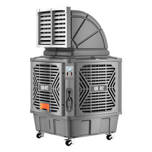 Enfriador Evaporativo de <span class=keywords><strong>Aire</strong></span> Eléctrico Industrial para Almacenes Comerciales, Ventilador de 3 Velocidades, <span class=keywords><strong>Precio</strong></span> Razonable, Enfriamiento por <span class=keywords><strong>Aire</strong></span> <span class=keywords><strong>Frío</strong></span> - Product Image 1