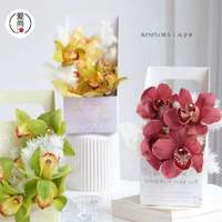 Cajas de Embalaje para Ramos de Flores con Asa Impresas Personalizadas, Bolsas de Regalo Florales de Cartón para Floristas, Bodas y Eventos, Venta al Por Mayor