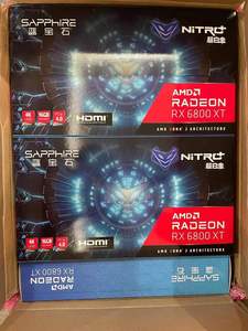 Cartes graphiques d'occasion 6800 16 Go GPU Yeston 6800 et 6800, ASROCK DATALAND GIGA-BYTE POWERCOLOR SAPPHIRE XFX RX 5700 XT 8 Go RX - Product Image 1