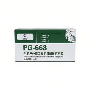 Adesivo strutturale per esterni PinGao PG-668 per ingegneria di pareti esterne resistente alle intemperie - Product Image 1