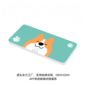 Nouvelle balance vétérinaire FRK grande capacité 200 kg, précise, en stock, pour chiens, chats et petits animaux – Fournitures pour animaux de compagnie - Product Image 1