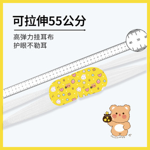 Mascarilla de vapor para ojos con aroma a lavanda, 1 pieza, compresa caliente para aliviar el sueño - Product Image 5