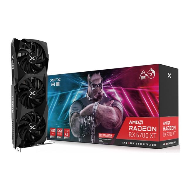 Radeon RX 6700XT