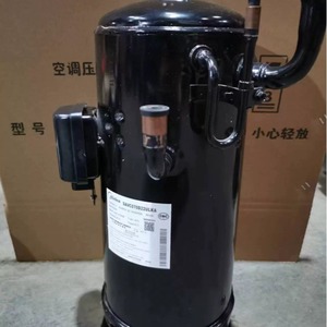 Compresor de refrigeración HYZL SAVC096D33ULK para equipos de aire acondicionado y almacenamiento en frío - Product Image 2