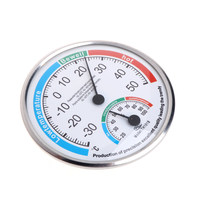 Thermomètre et hygromètre ronds pour la maison, instrument de mesure de la température et de l'humidité, haute précision, à suspendre au mur