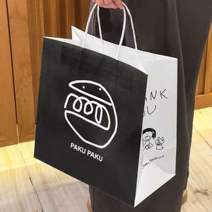 Custom Logo Bakery Paper <b>Bags</b> With Twisted Handles <b>Cookie</b> Dessert Packaging <b>Bags</b> - Product Image 4
