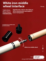 Jianying Queue de billard en fibre de carbone pour femmes avec joint radial Queue américaine à neuf boules 13mm grosse tête 10mm Rouge Tip Maple Butt Sleeve