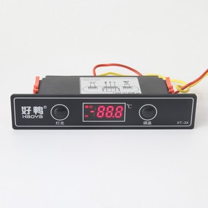 <span class=keywords><strong>Thermostat</strong></span> numérique compact KT-6010LF contrôlant deux charges : refroidissement et éclairage - Product Image 1