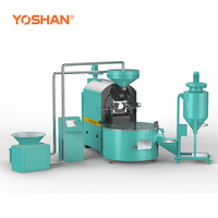 Yoshan Fourniture D'usine Industrielle 20KG Torréfacteur De Café Machine Commerciale Tostadora De Café Torréfaction De Café