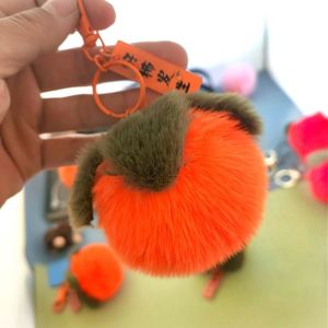 Porte-clés pendentif en peluche kaki, décoration suspendue pour voiture, imitation fourrure d'outarde et de lapin, cadeau à suspendre à la main - Product Image 2