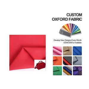 Telas Oxford 600D de poliéster al por mayor de fábrica con revestimiento de Pvc para bolsas de boxeo - Product Image 1