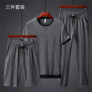 男装3件套时尚运动服跑步紧身衣服装冰丝运动服慢跑涤纶运动服运动服男士