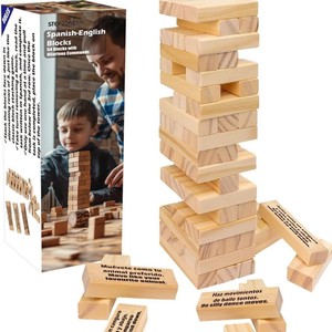Jenga para niños, juego de apilar bloques para niños, juego interactivo de construcción de bloques entre padres e hijos, juego de mesa educativo, regalo. - Product Image 1