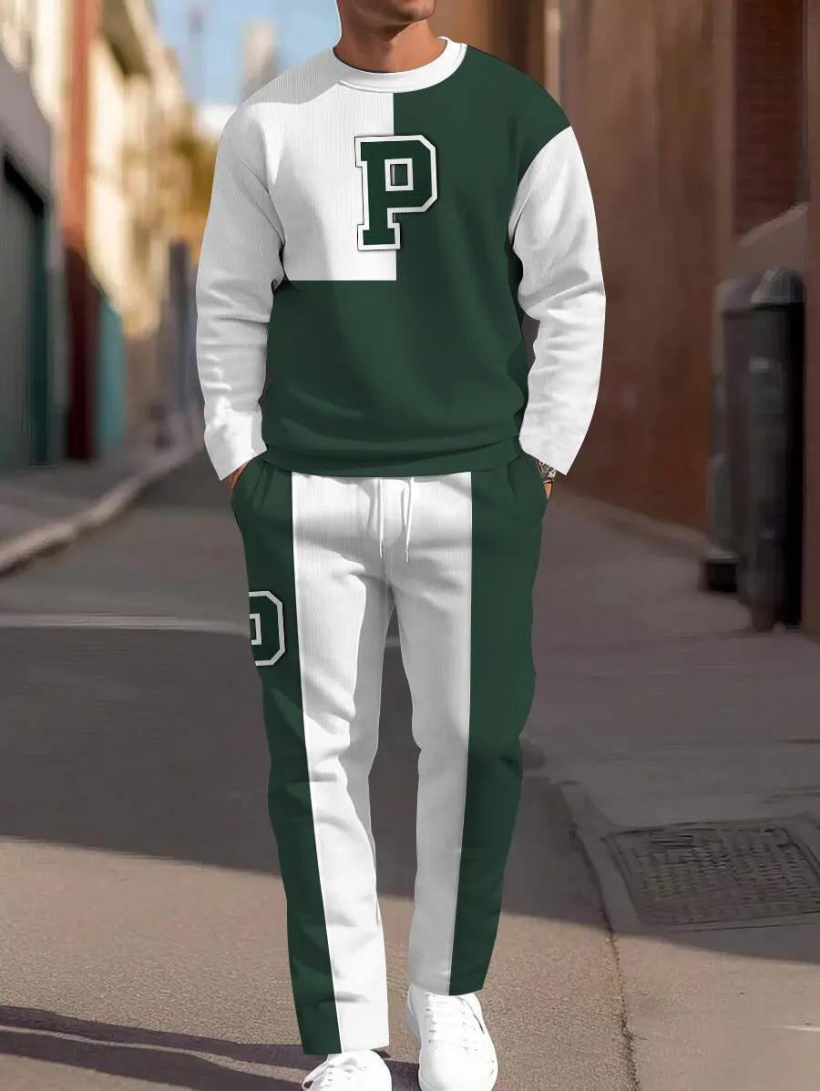 สีขาวสีเขียว