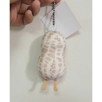 Porte-clés en peluche personnalisé, mini jouets en peluche, jouets kawaii, fabricant de peluches personnalisées, jouets en peluche