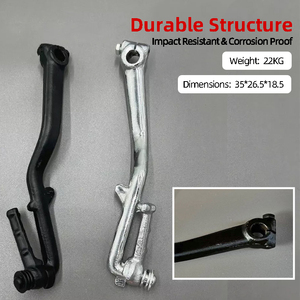 Palanca de Arranque y Cambio de Marchas para Motocicleta Yamaha MIO i125 M3 - Product Image 3