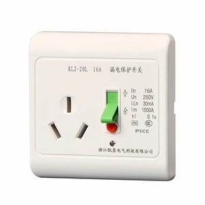 Prise de protection contre les fuites de courant Kl2-20L 10A 250V avec bouton de test et voyant lumineux pour usage domestique - Product Image 2